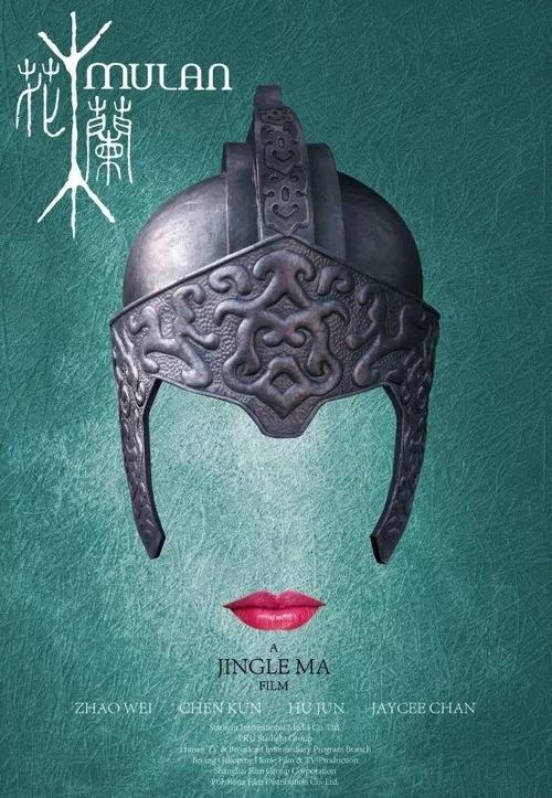 购买假的光大银行流水账单样子/图片
